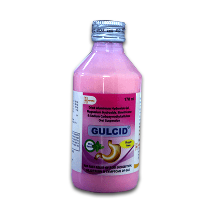 gulcid.png