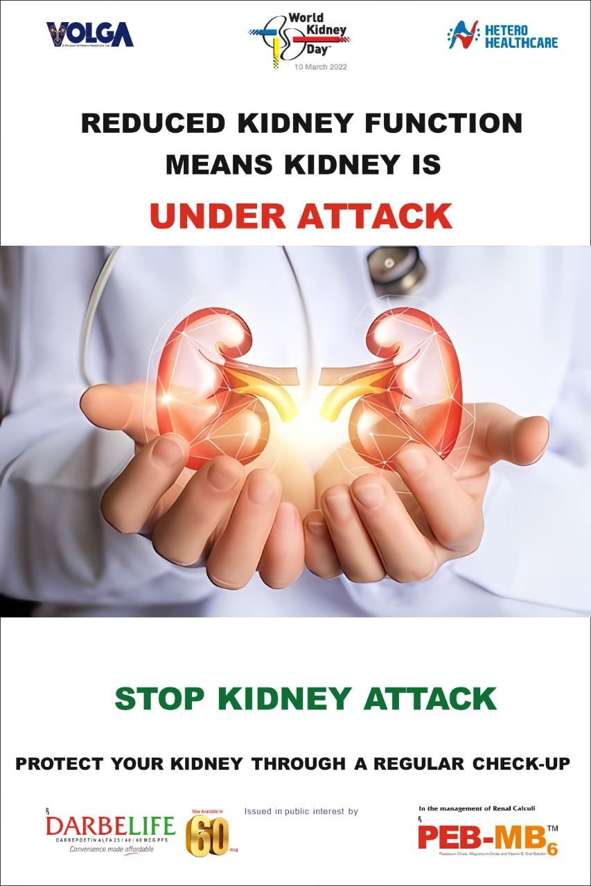 Patient Awareness Initiative - VOLGA Division on World Kidney Day